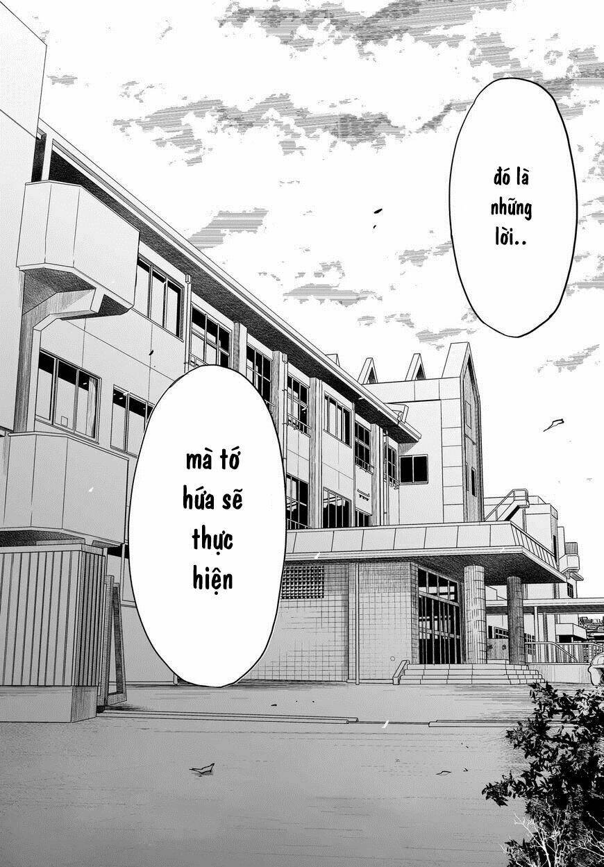 Okuru Kotoba: Chapter 1