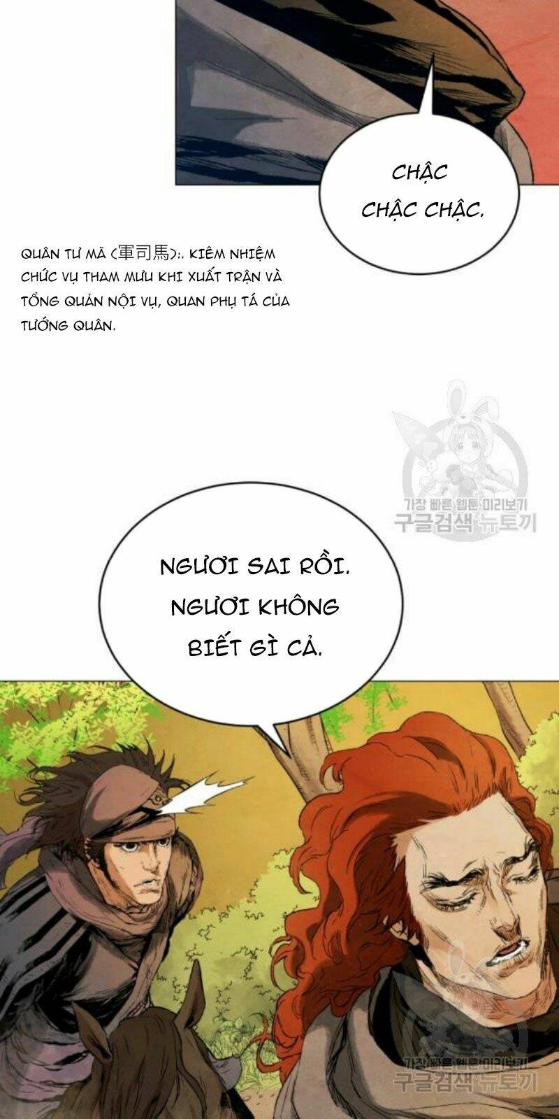 Phụng Tiên Trọng Sinh Ký: Chapter 37