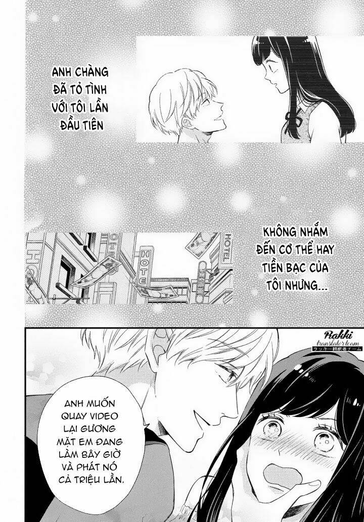 Sakuraba-San Wa Tomaranai!: Chapter 1