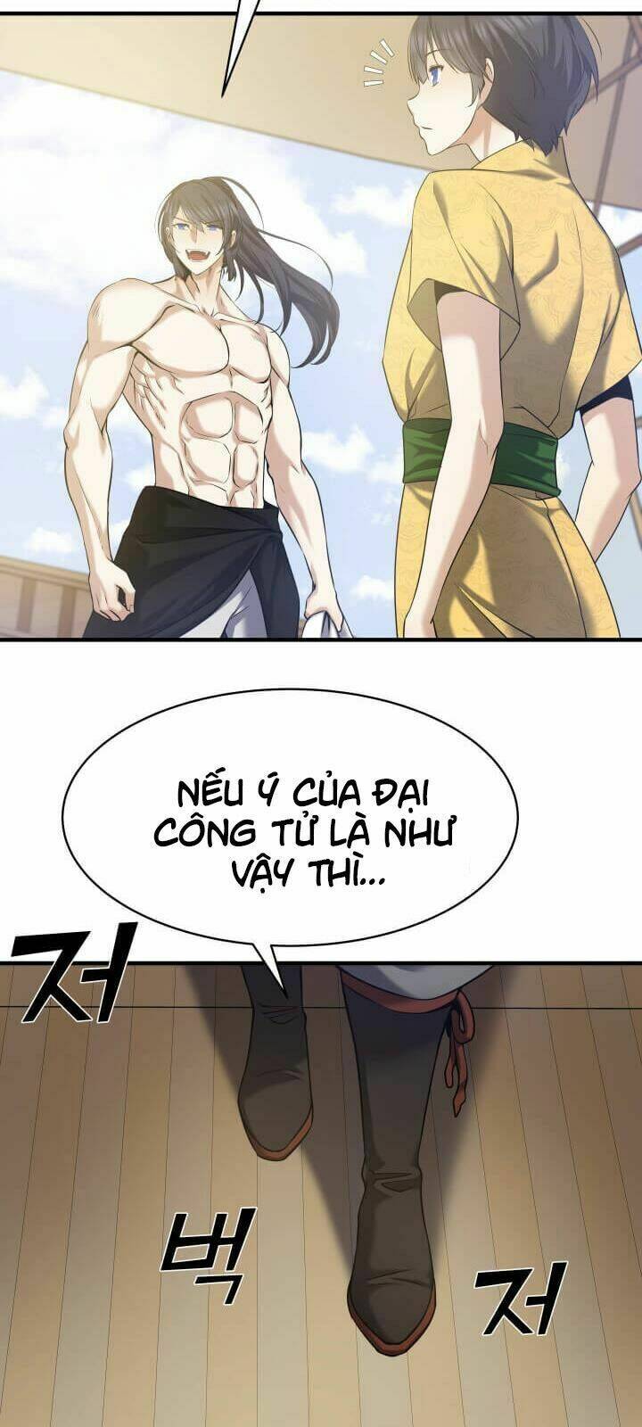 Từ Chối Kết Hôn Với Đại Gia: Cô Dâu Bỏ Trốn: Chapter 4