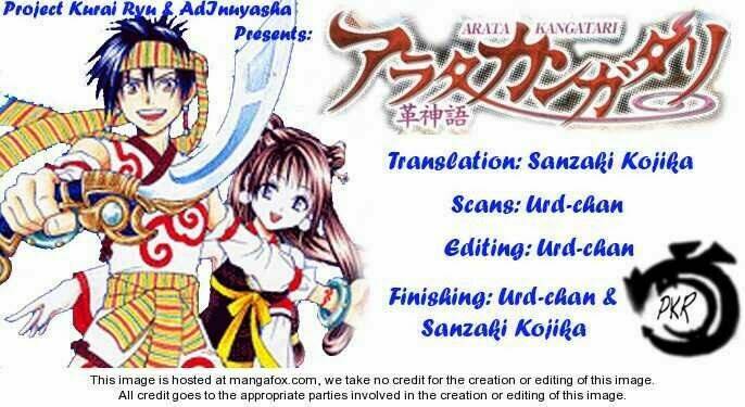 Huyền thoại Arata: Chapter 22