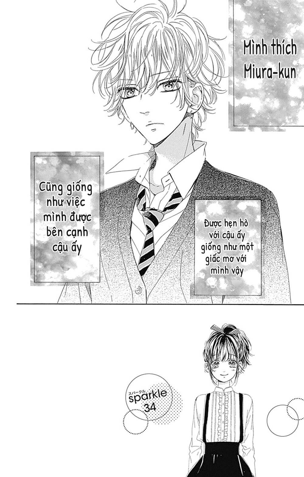 Honey Lemon Soda: Chapter 34