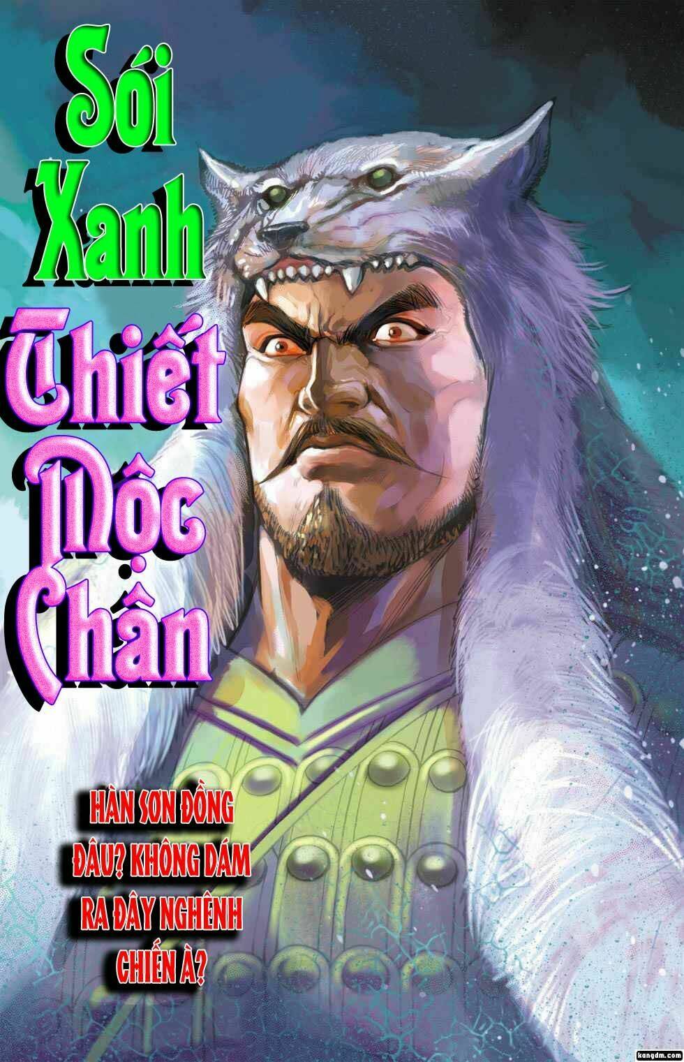 Thiên Tử Truyền Kỳ 6 - Hồng Vũ Đại Đế: Chapter 15