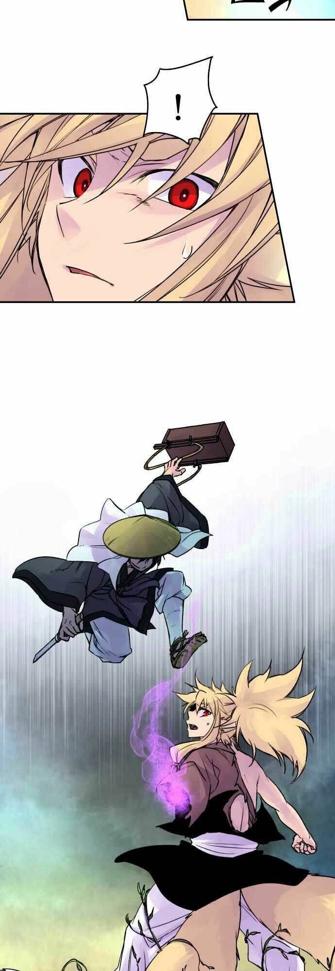 Ake No Tobari: Chapter 70