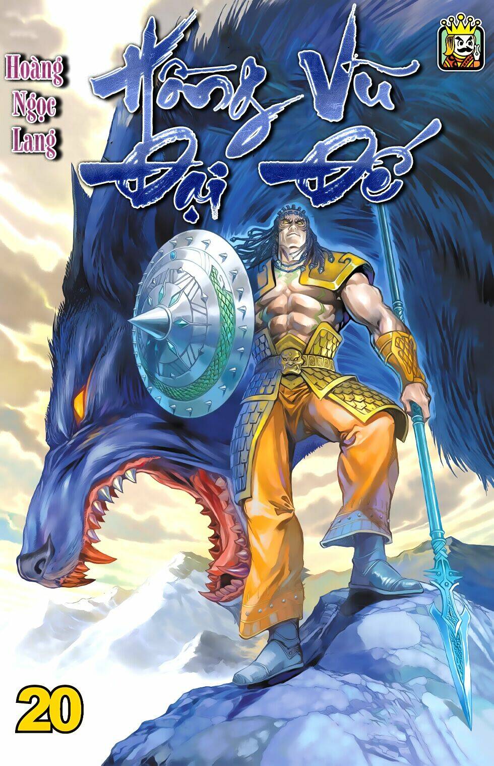 Thiên Tử Truyền Kỳ 6 - Hồng Vũ Đại Đế: Chapter 59