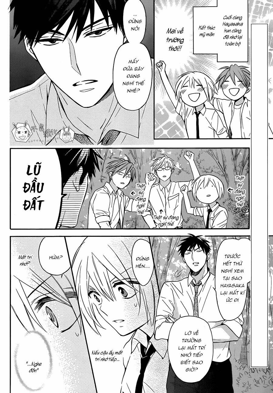 Thầy Giáo Của Tôi: Chapter 112