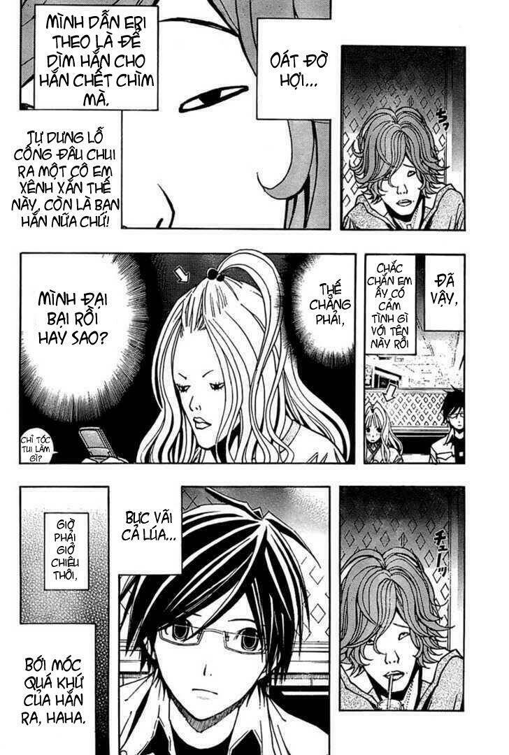 Renai Kaidan Sayoko-San: Chapter 4