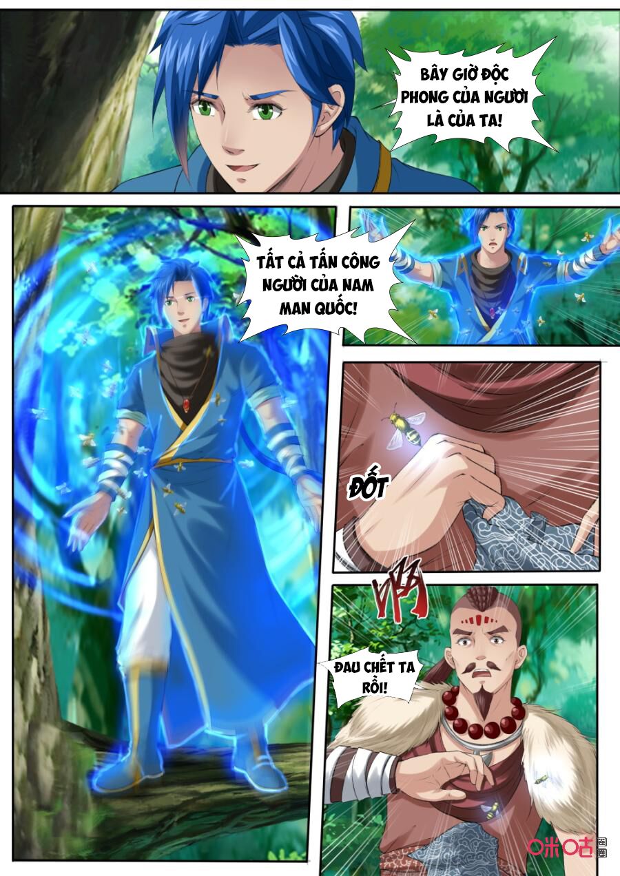 Cửu Tinh Thiên Thần Quyết: Chapter 175