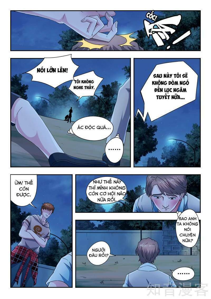 Thấu Thị Chi Nhãn: Chapter 287