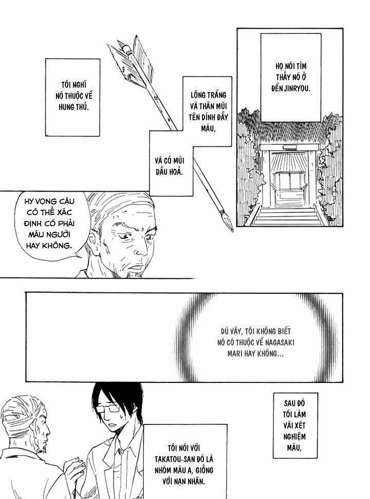 Kokushi No Shima: Chapter 6