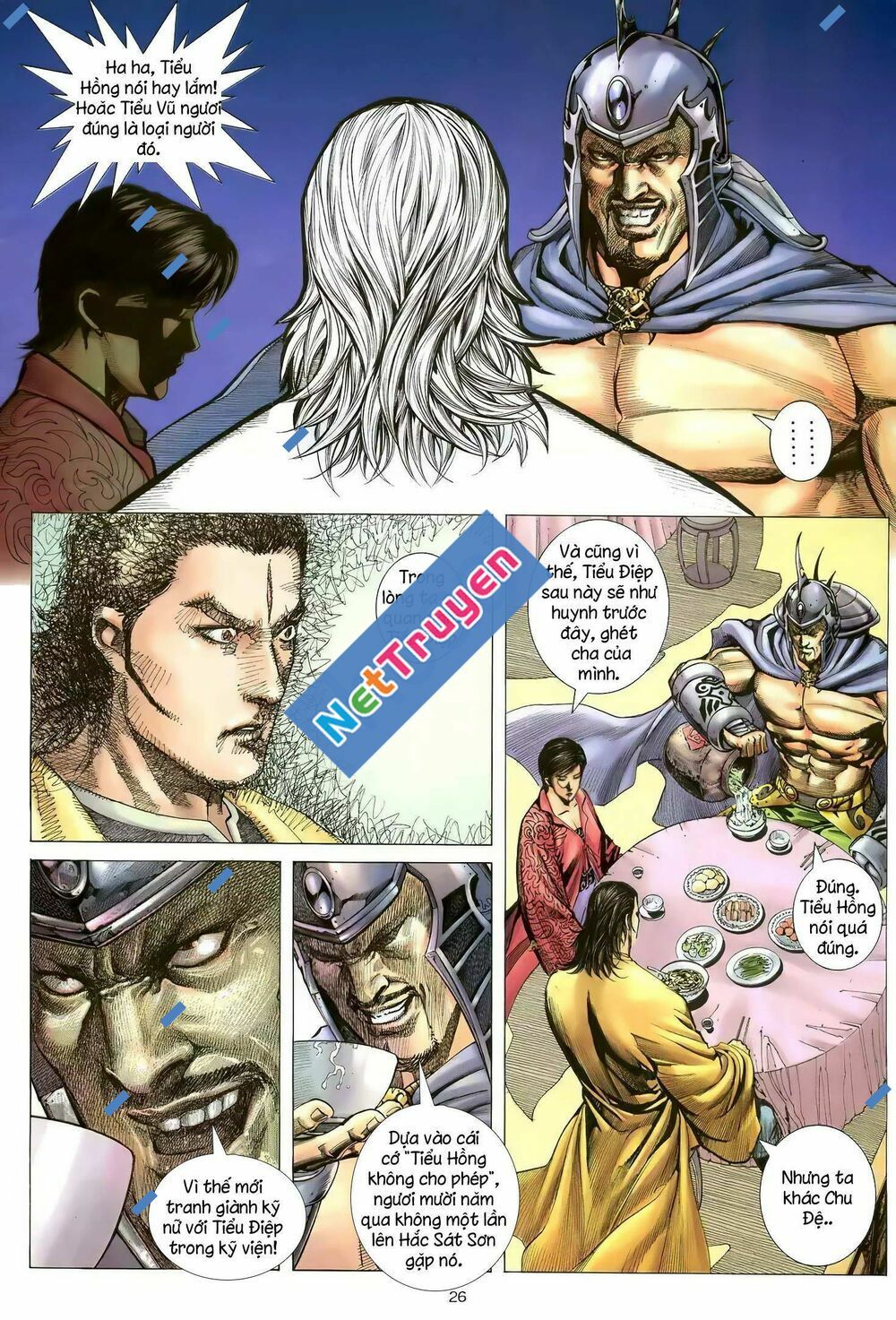 Thiên Sát Cuồng Đao: Chapter 106