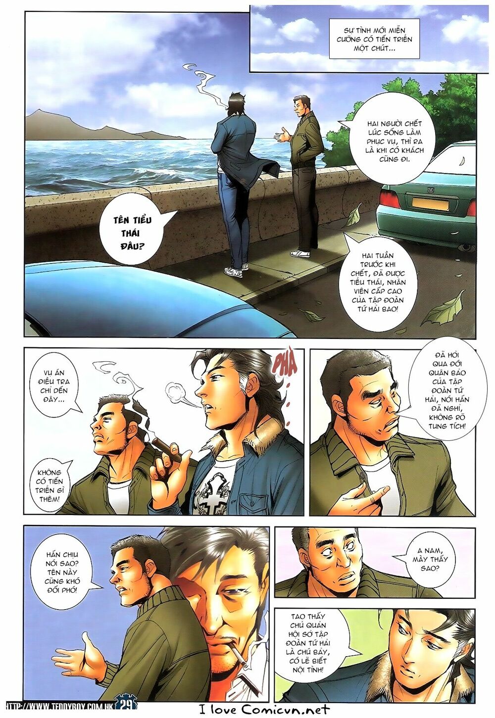 Người Trong Giang Hồ: Chapter 1695: Ưng Vương Phá Nhật