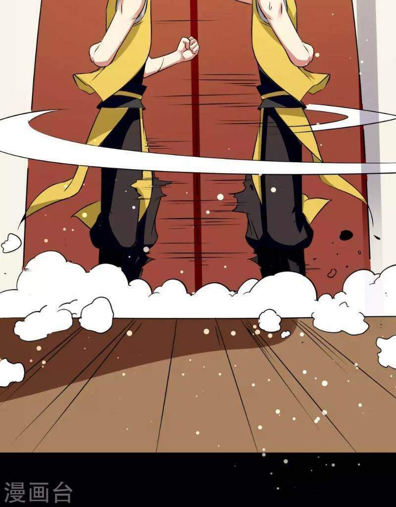 Vạn Giới Tiên Vương: Chapter 27