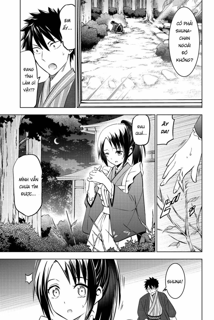 Kushuku Gakkou No Alice: Chapter 50