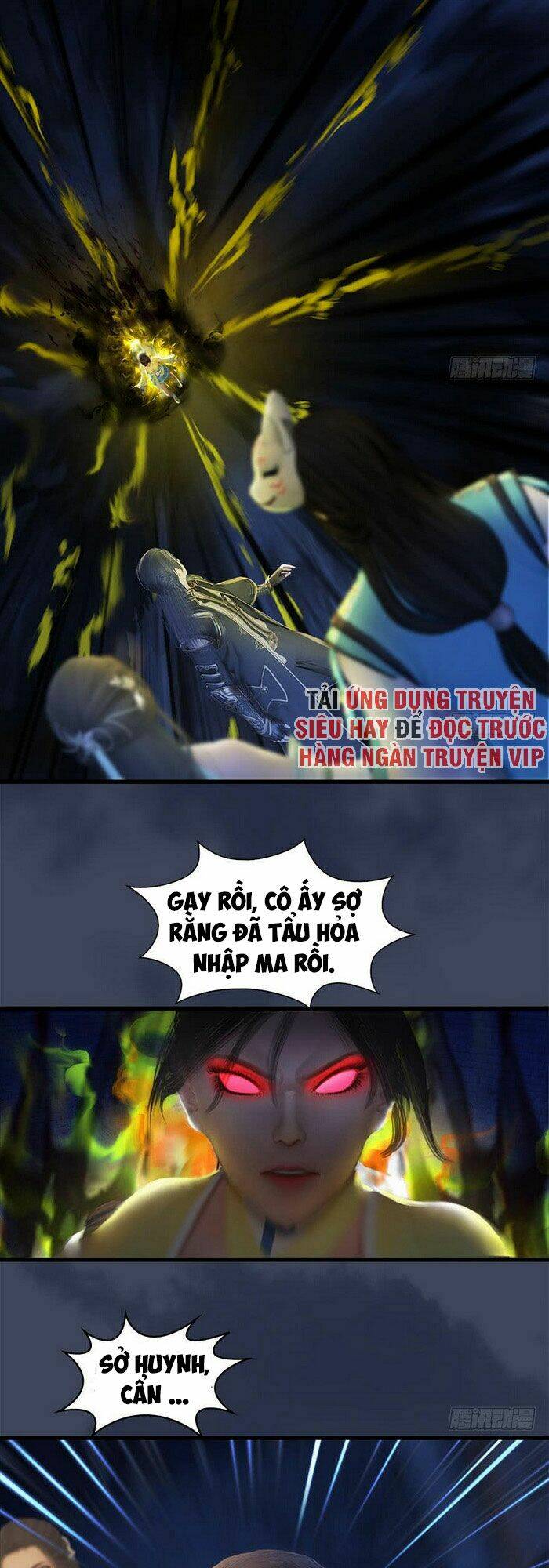 Cửu Hoang Đọa Huyền Sư: Chapter 110