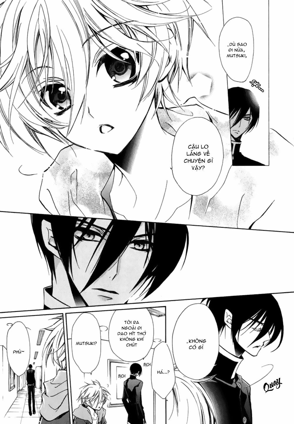 Nụ Hôn Của Công Chúa Tường Vi: Chapter 15