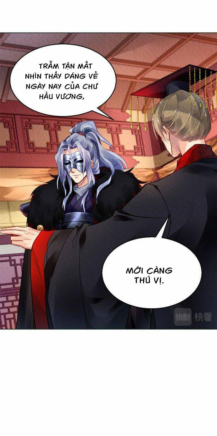 Vấn Đan Chu: Chapter 26