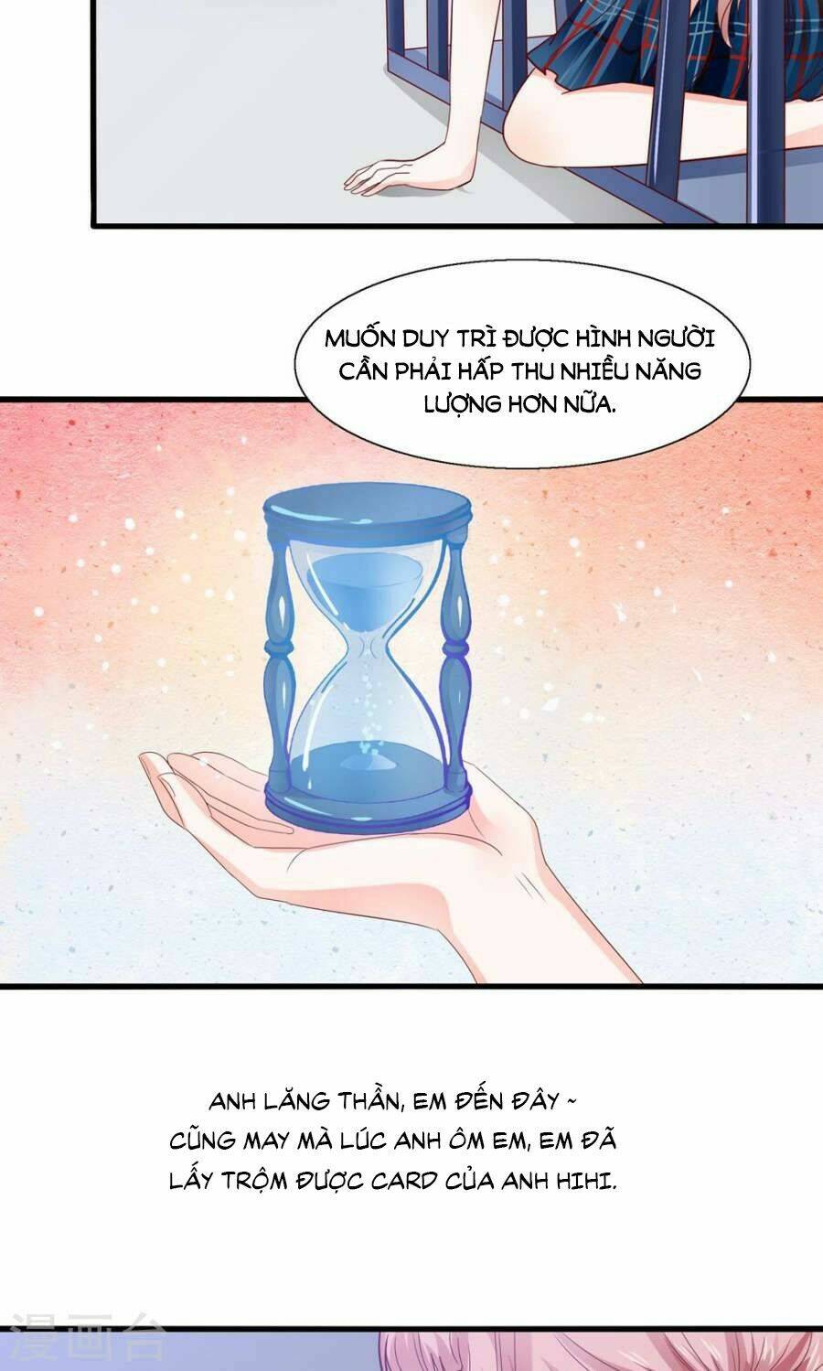 Tôi Bị Gấu Trúc Nhìn Trúng Rồi: Chapter 5