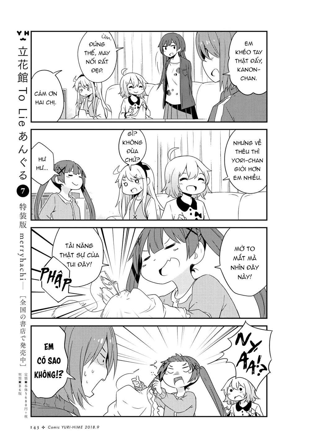 Watashi Ni Tenshi Ga Maiorita: Chapter 34