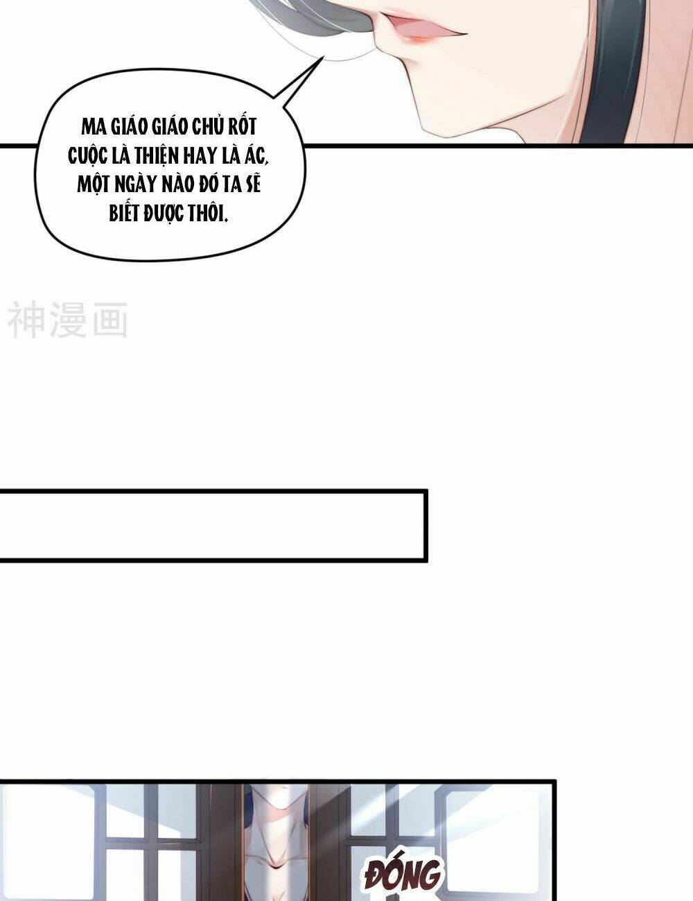 Dòng Máu Ngọt Ngào: Chapter 5