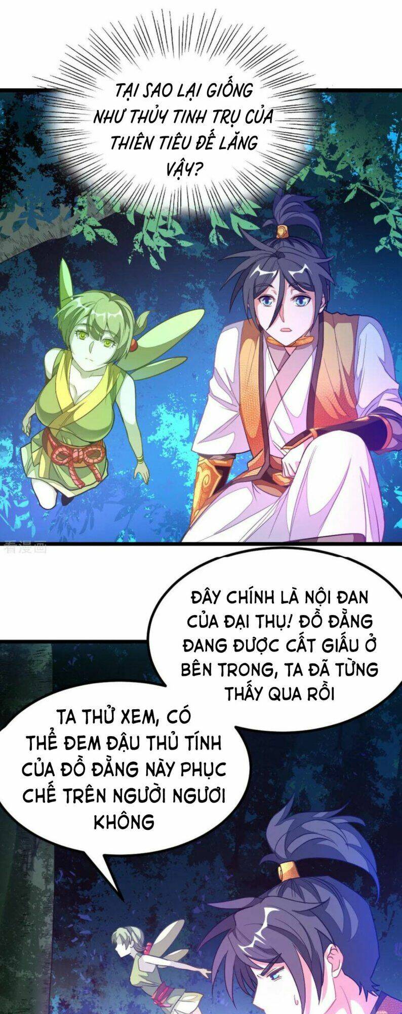 Cửu Dương Thần Vương: Chapter 175