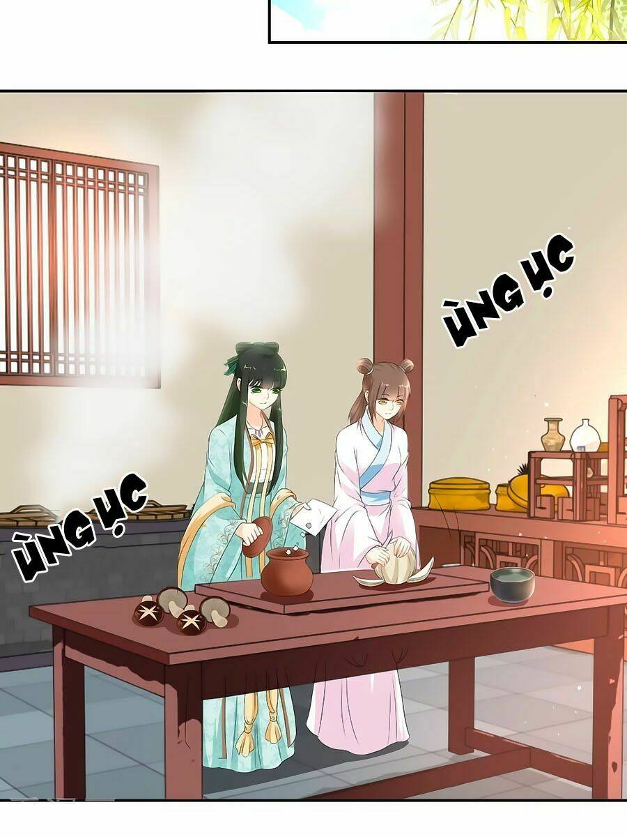 Trù Nương Hoàng Hậu: Chapter 15