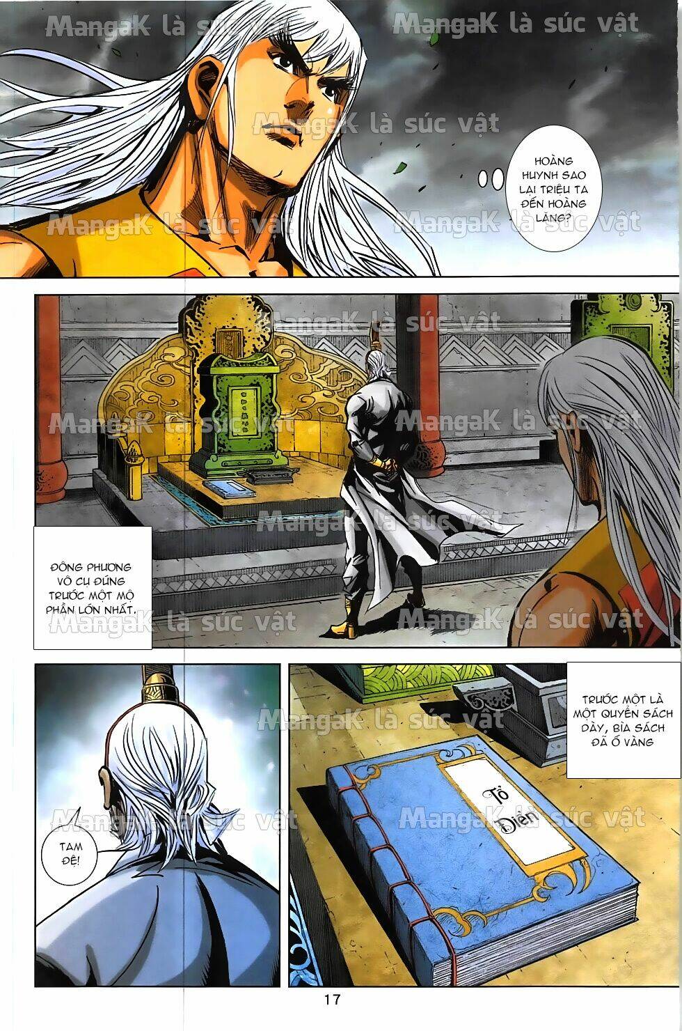 Hoàng Giả Chi Lộ: Chapter 13.1