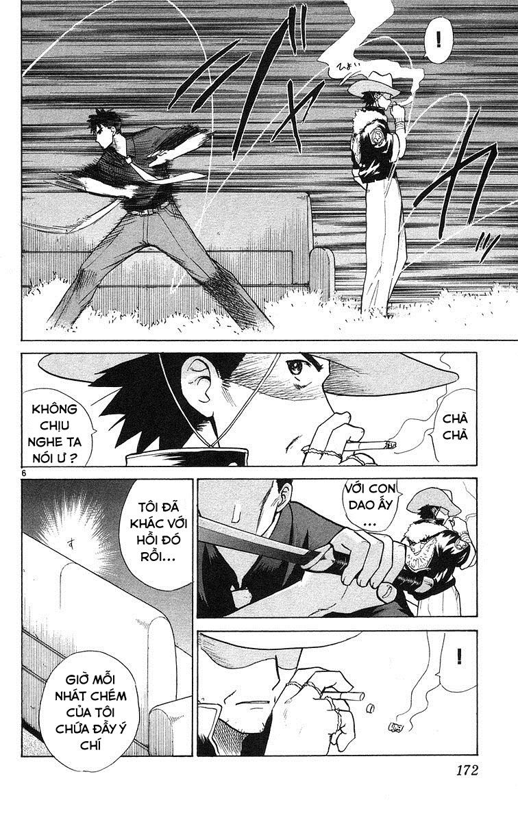 Kowashiya Gamon: Chapter 78