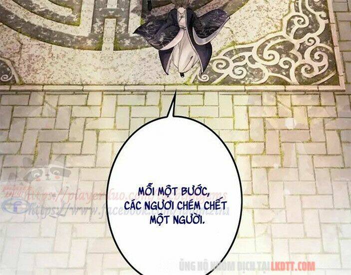 Trọng Sinh Bá Sủng Nhiếp Chính Vương Quá Mạnh Mẽ: Chapter 79