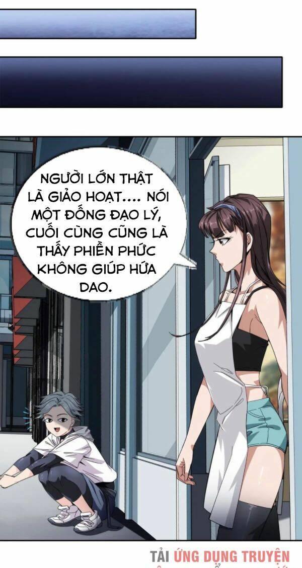 Dạ Thị Chi Vương: Chapter 20