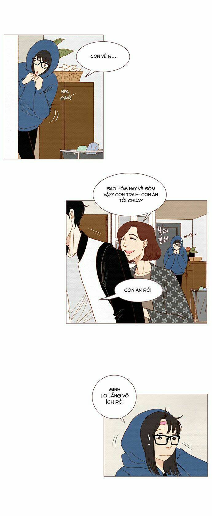 Thánh Thần Trẻ Trâu: Chapter 47