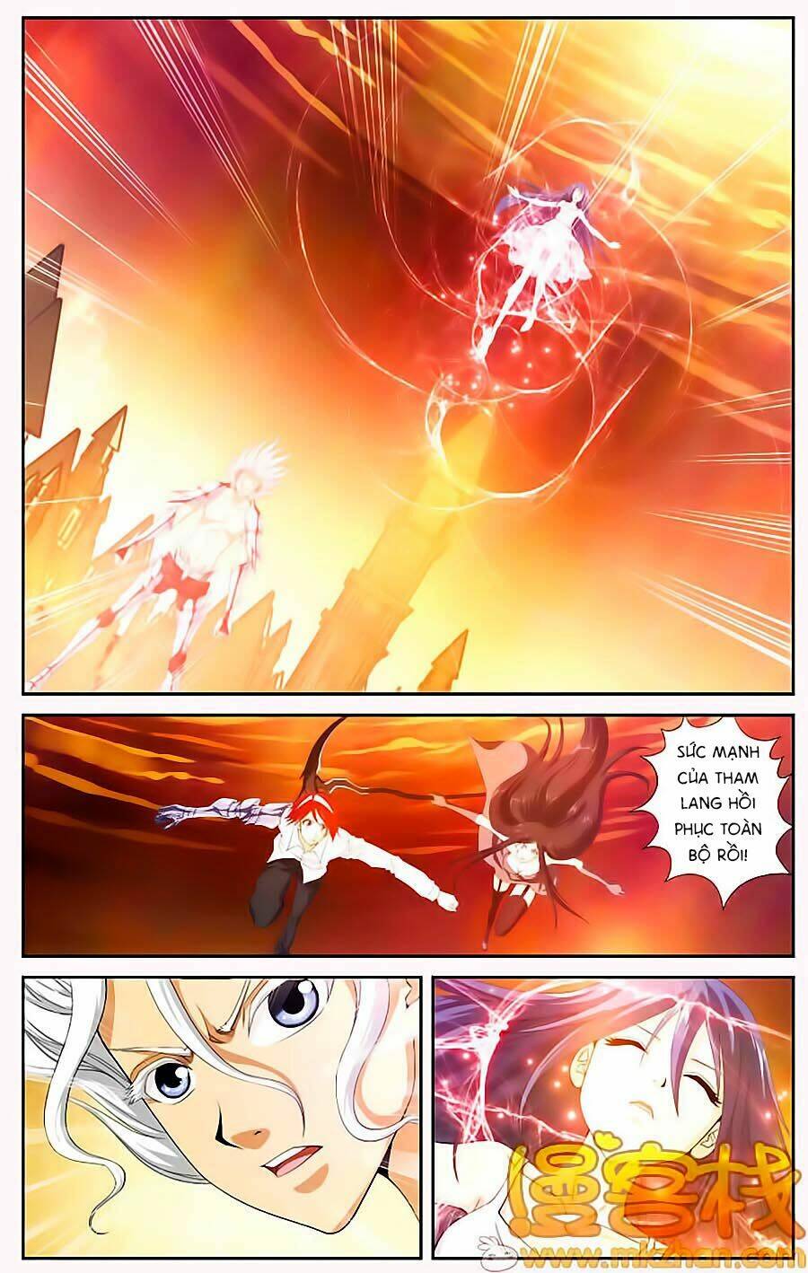 Thâu Tinh Cửu Nguyệt Thiên: Chapter 291