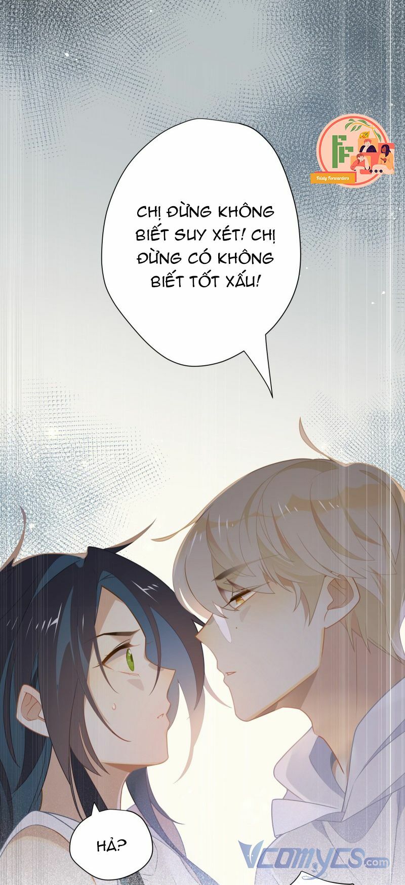 Nữ Phụ Như Tôi Cũng Có Ngày Ra Mắt: Chapter 15