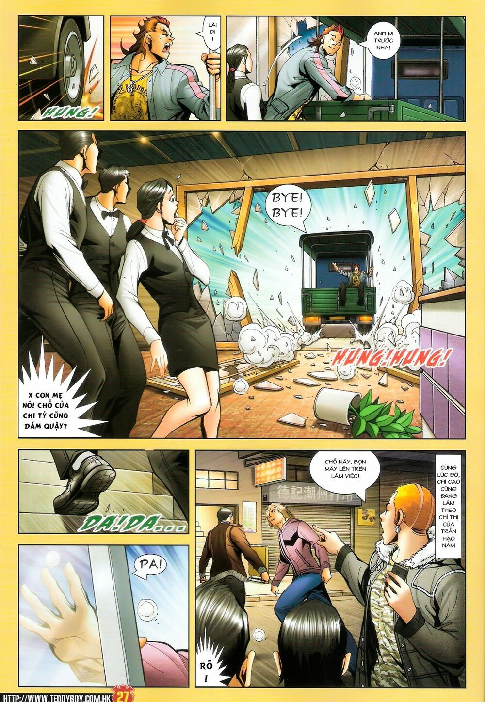 Người Trong Giang Hồ: Chapter 1471: Xao Sơn Chấn Hổ