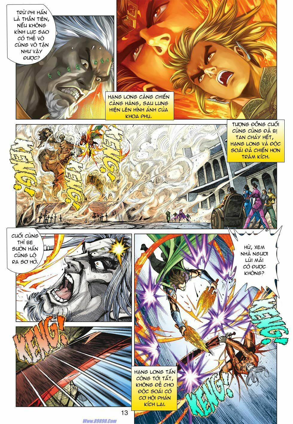 Xuân Thu Chiến Hùng: Chapter 20