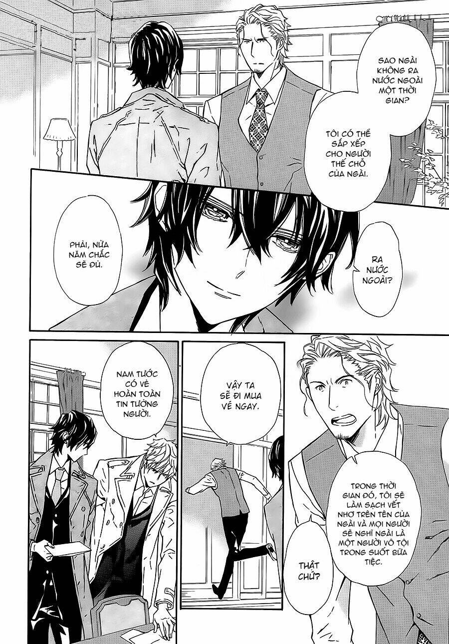 Tsuki No Shizumu Made: Chapter 2