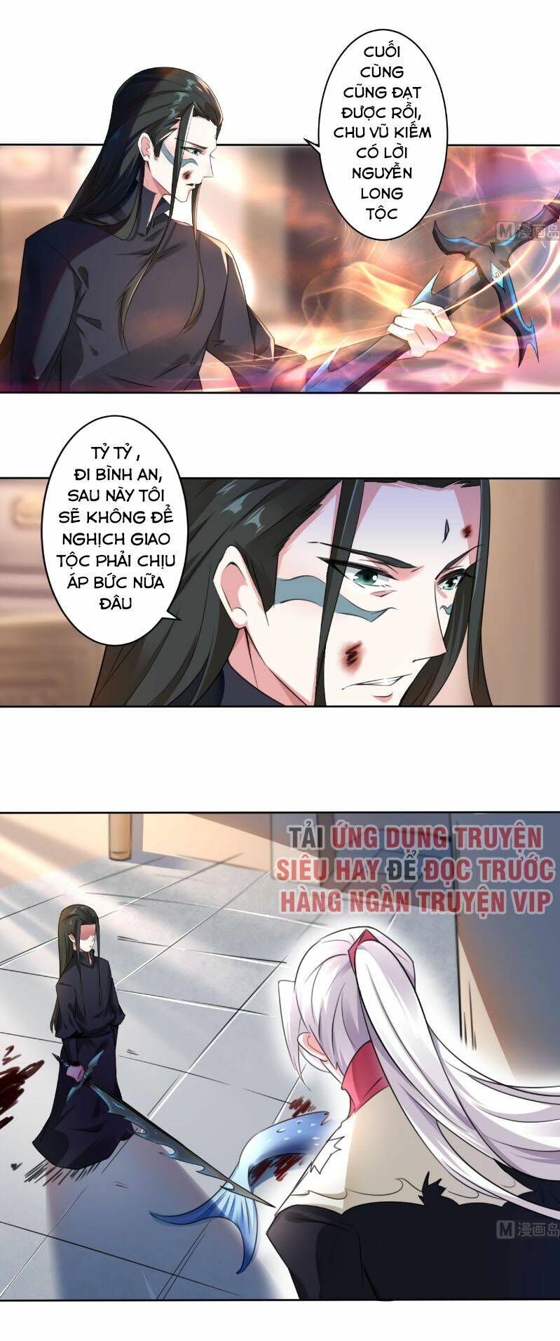 Tu Chân Giả Tại Dị Thế: Chapter 270