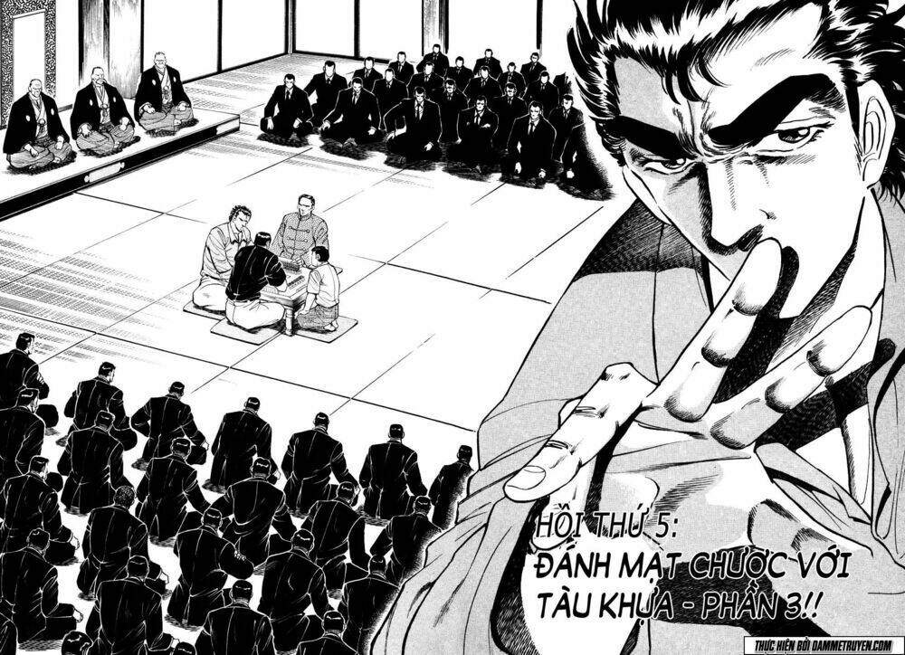 Seikimatsu Bakuroden Saga: Chapter 5