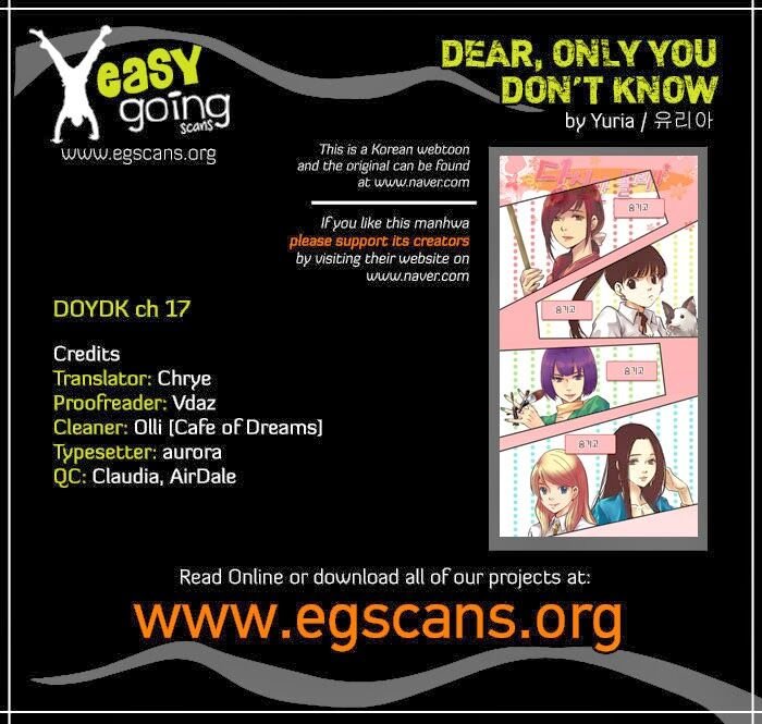 Dear, Only You Don\’t Know!: Chapter 17