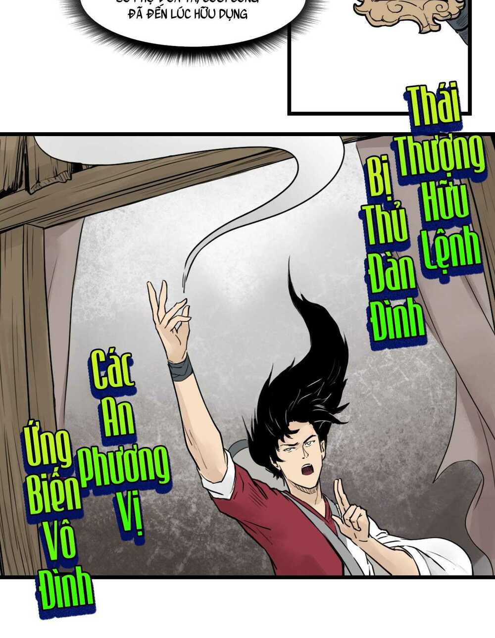 Tam Giới Chí: Chapter 12