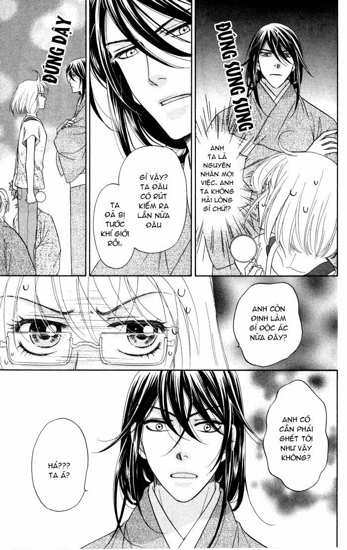 Sengoku Danshi Hana No Ran: Chapter 4