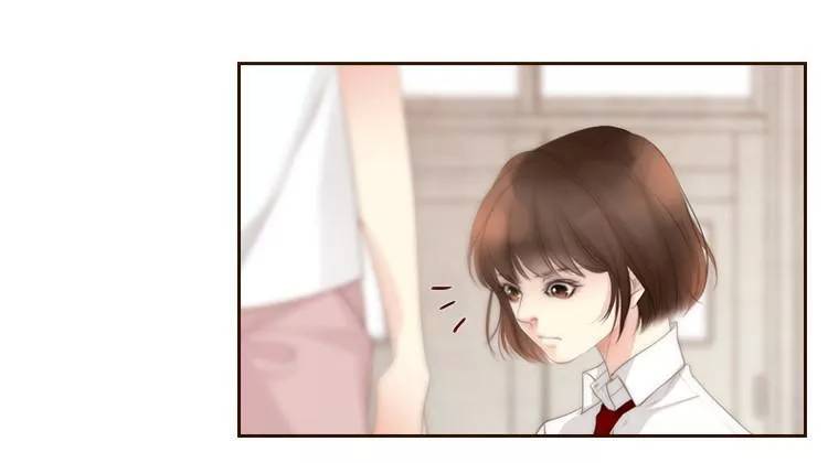 Tình Cờ Tìm Thấy Tháng 7- Find July: Chapter 1.1