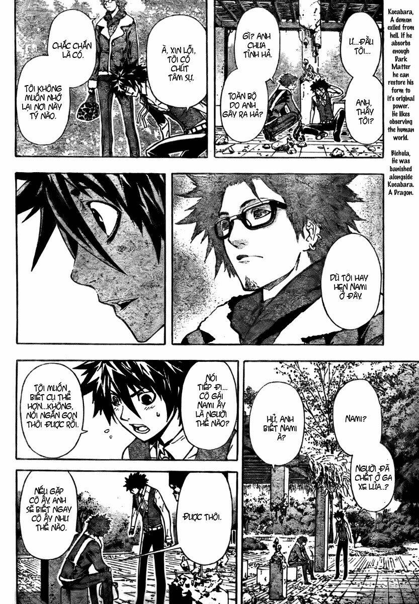 Defense Devil: Chapter 4