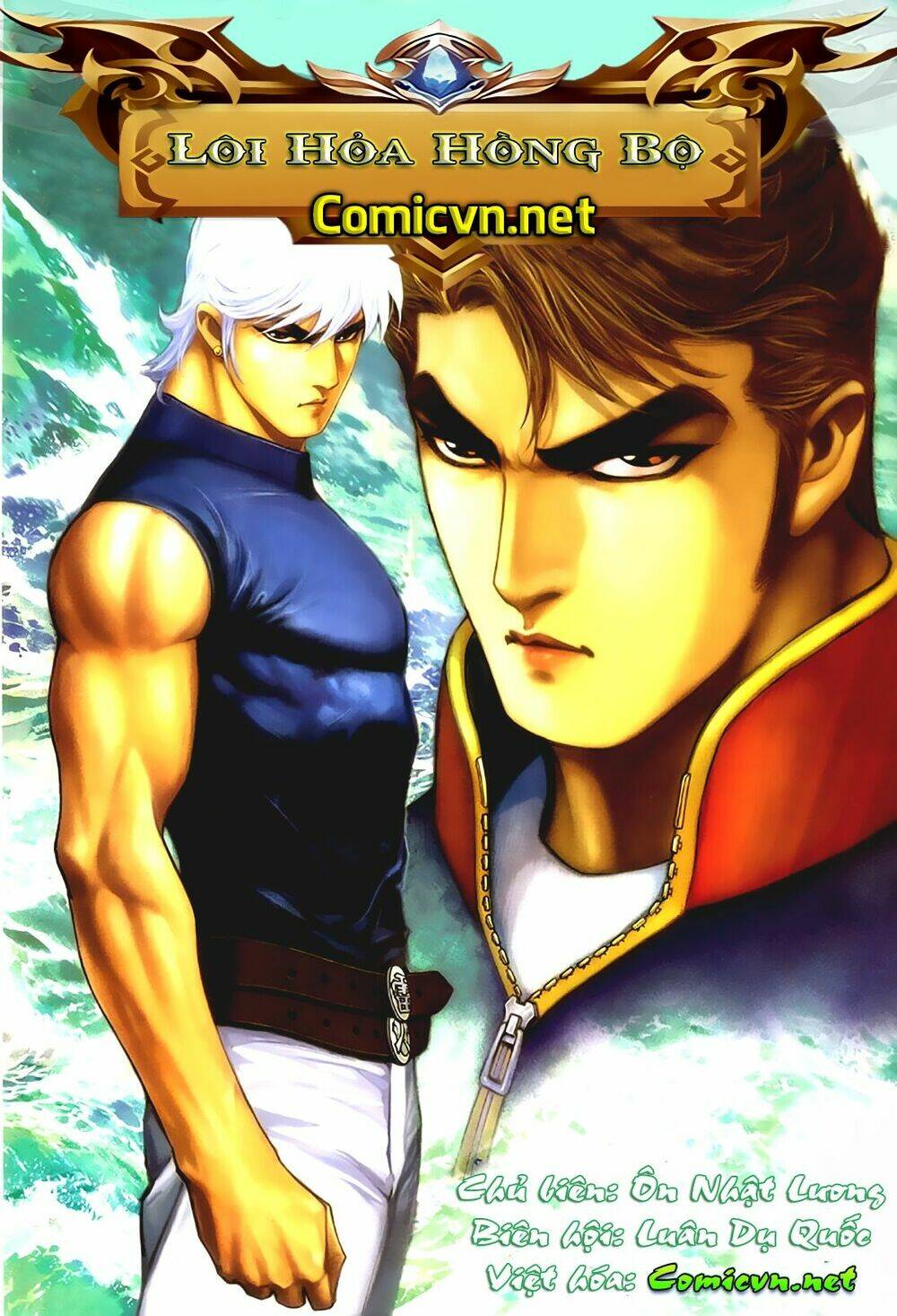 Xích Trụ Phạn Đường: Chapter 27