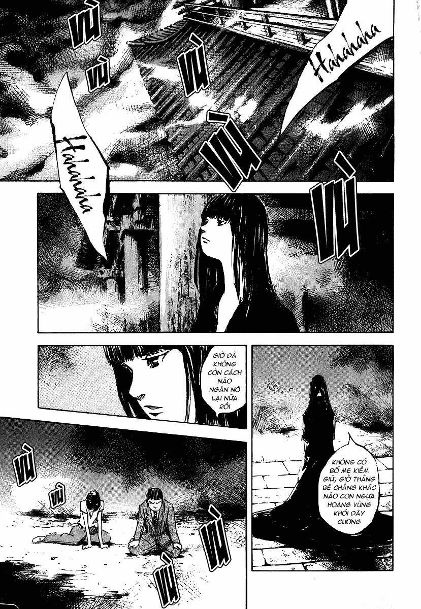 Skyhigh: Shinshou: Chapter 1.2