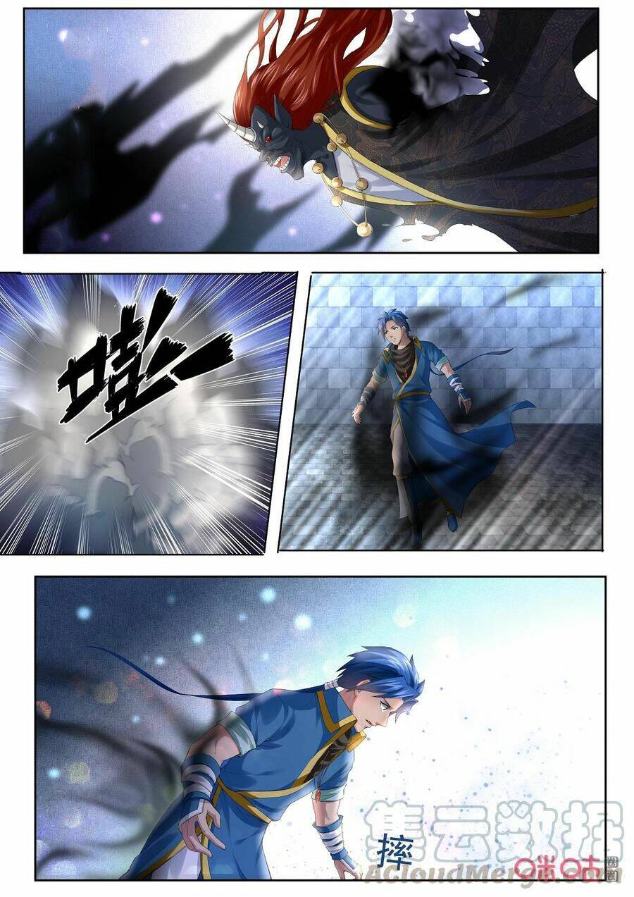 Cửu Tinh Thiên Thần Quyết: Chapter 189