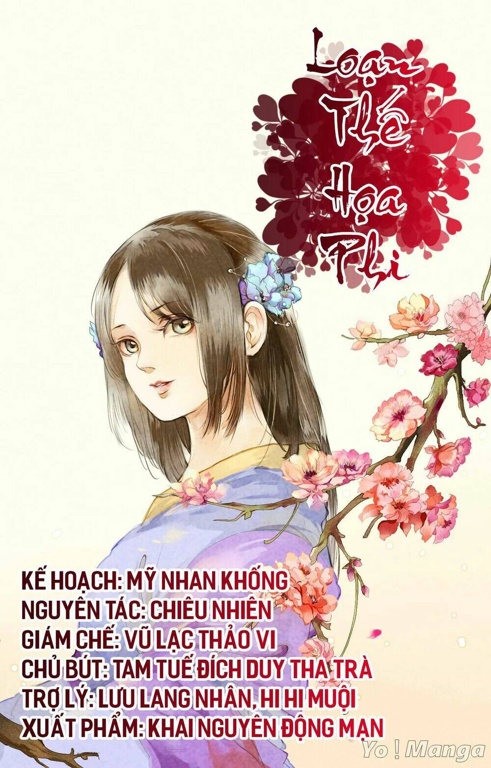 Loạn Thế Hoạ Phi: Chapter 4