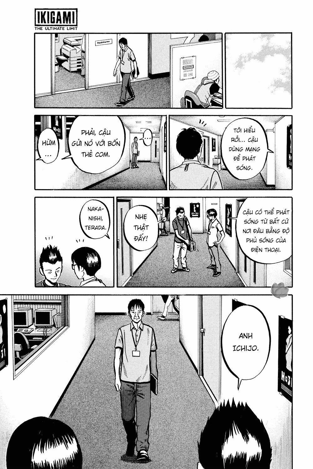 Giấy Báo Tử: Chapter 34