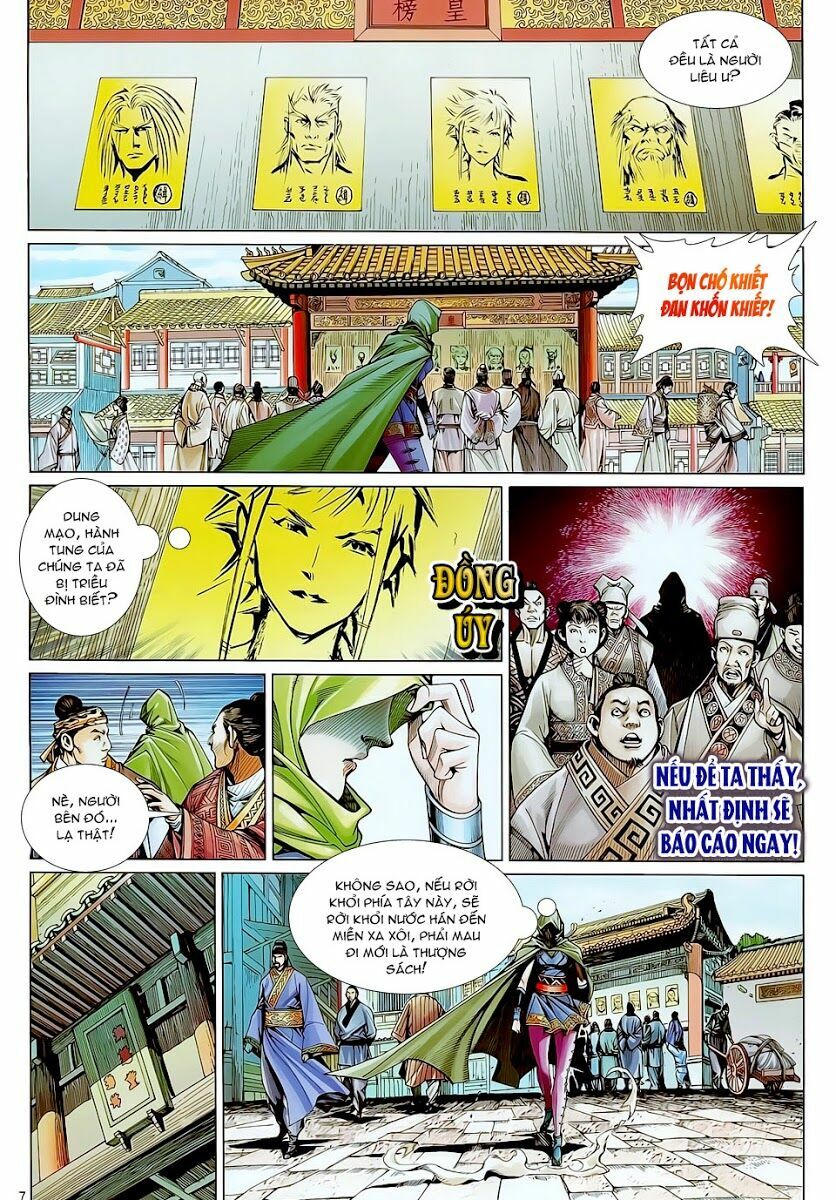 Thiết Tướng Tung Hoành: Chapter 22