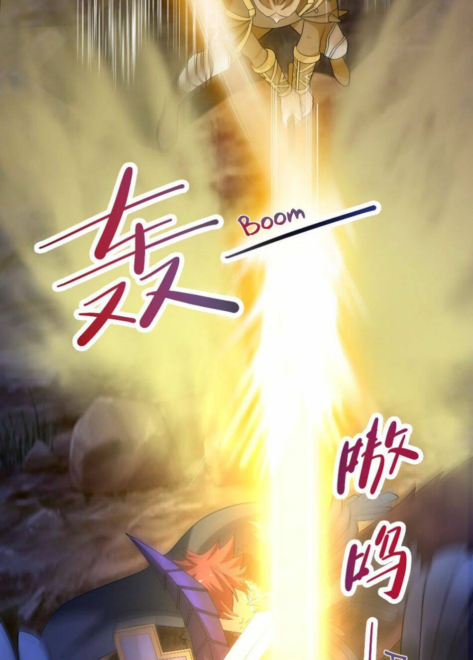 Ta Là Người Duy Nhất Đỡ Được Chiêu Cuối Của Quỷ Vương: Chapter 13